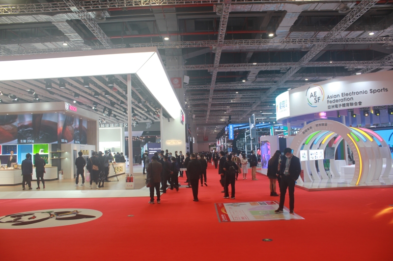 第五屆進(jìn)口博覽會(huì)現(xiàn)場照片